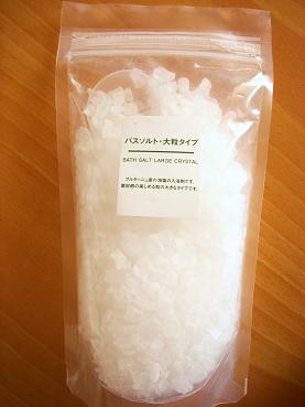 ̵�����ʡ��ڥ֥륿���˥塼���Х�����ȡ���γ�����ס�