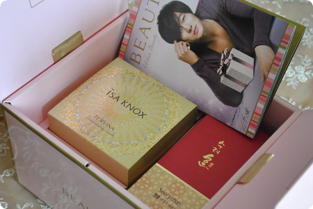 BEAUTE ボーテ2