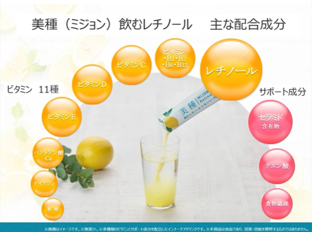 �����꡼�󥷥�å� 2025-10-13 105602