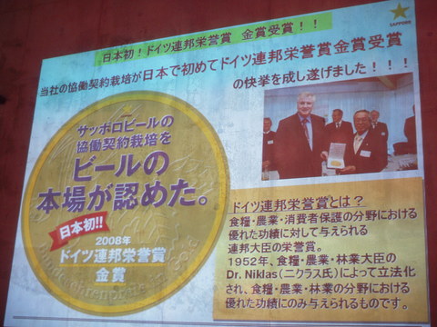 �ӡ�����ܾ줬�ߤȤ᤿