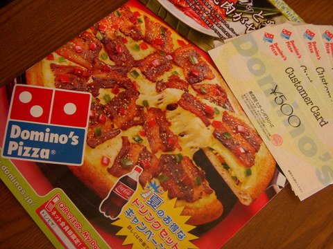 ���ۥԥ��Ρ֥ɥߥΡ��ԥ���