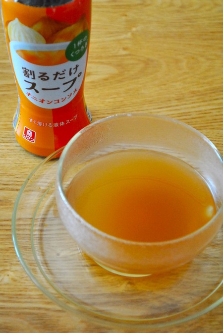 �����������ץ��˥�����