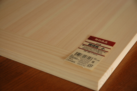 ̵�����ʡ��ڻȤ��䤹������ץ�ʤޤ��ġ��ҤΤ�Ĵ���ġ�