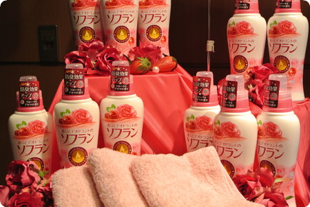 ���ڹ��ȥǥ��ɥ��ȤΥ��ե��ۥ��٥�Ȥ��ڻ�