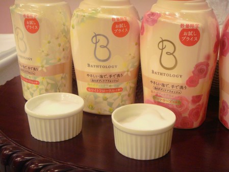 �����뤪���ϥХ������फ�����ȩ�����󥱥��ο��Ｑ�Ȥ�  by �饤���� BATHTOLOGY�ʥХ��ȥ�������