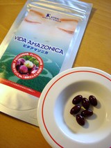 ���եӥ塼�ƥ������ץ���ȡ��ڥӥ����ޥ��˥��ۡ����ޥ��󥰥꡼��ʥåĥ�����