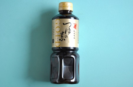 �Ĥ���ǥ������