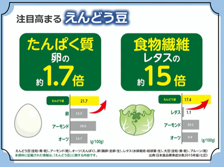 �����꡼�󥷥�å� 2025-06-04 213159