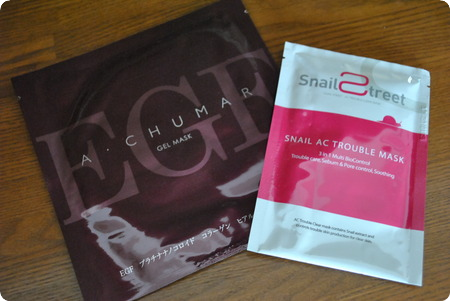 EGFジェルマスク&かたつむりマスク