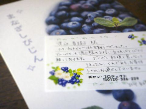 ��񤭤Υ�å�����