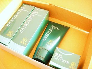 フォンス デトクサーシリーズ クリスマスキャンペーン