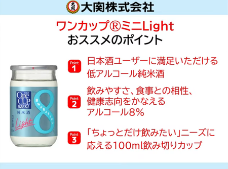 �����꡼�󥷥�å� 2026-01-04 102420