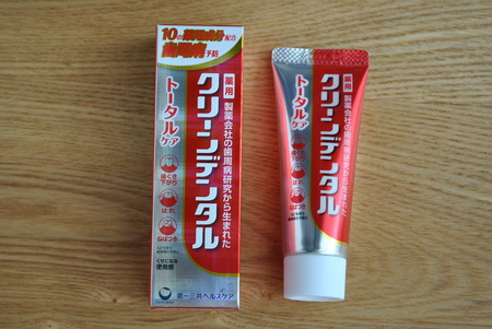 ��RSL52����컰���إ륹���������꡼��ǥ󥿥롡�ȡ����륱��