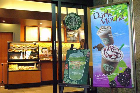 �������Хå�����������6����Ź