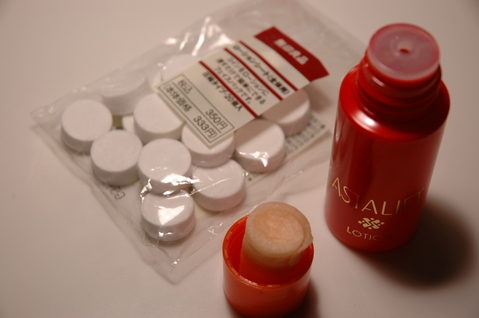 ��������եȡ����ѿ塡��������󥷡���