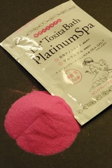 �ǥȥ��������Х����ץ���ʥ���