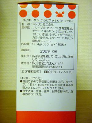 ��������å��ꡡ�ܺ�