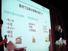 ߤäƤȤϡ㤬̣ڤ߹Ʀ