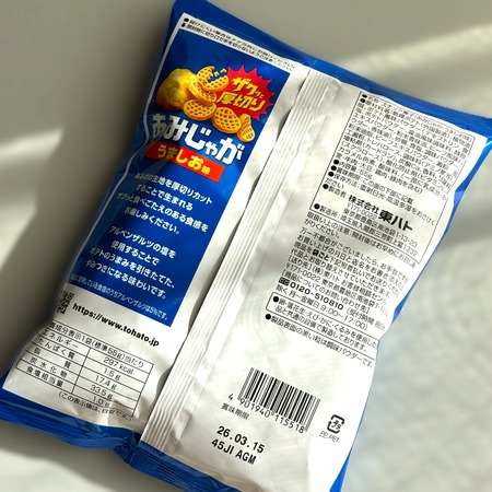 ���ߤ��㤬΢