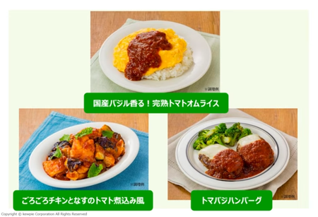 スクリーンショット 2026-04-06 114156