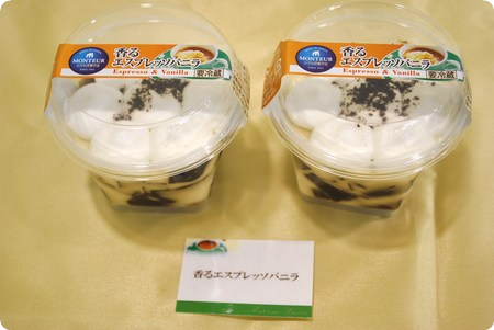 ��륨���ץ�å��Х˥�