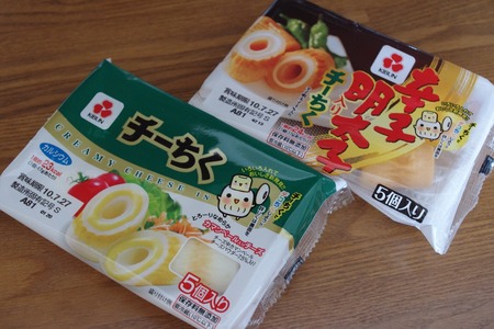 “チーちく”でデコちく1