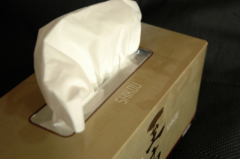 �ϥ�������ƥ� �ե��������ƥ����塼 ���