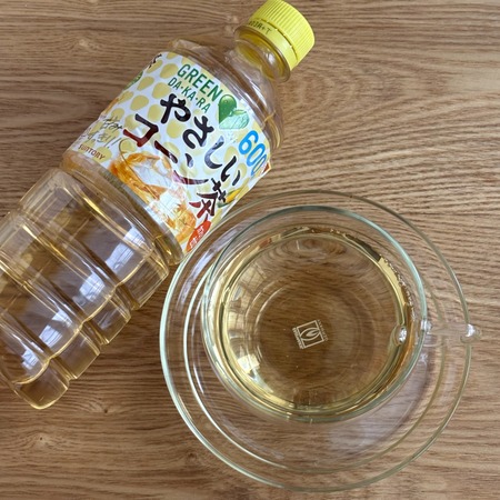 RSP110ۥȥ꡼աGREENDAKARA䤵