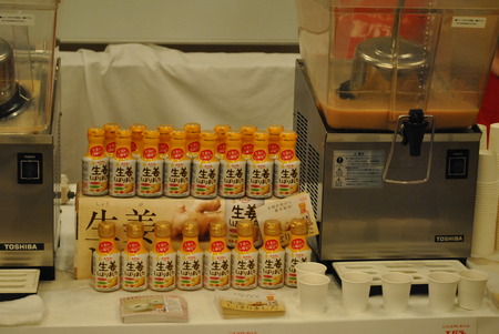 生姜しぼりました・ブース