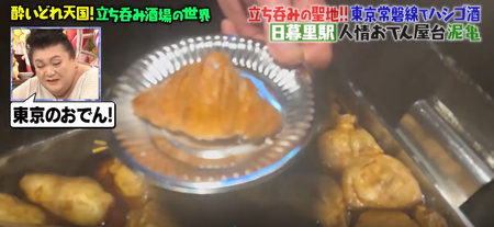 �����꡼�󥷥�å� 2025-12-10 141038