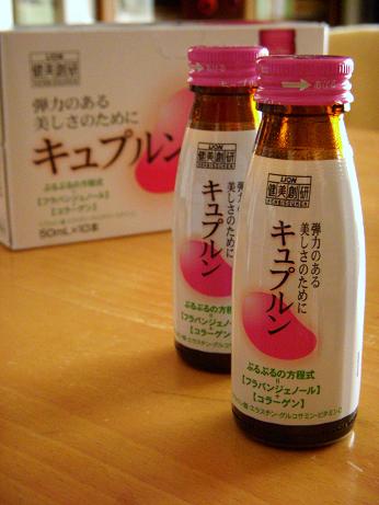 �饤���󡡥���ץ��