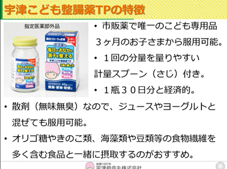 ꡼󥷥å 2025-05-30 132508