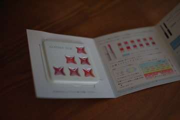 ���ե�ɡ��롡���塼�������꡼�롼����