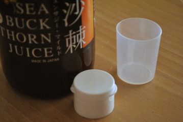 �ե��ͥ���˭�ẻ�� ����åפȷ��̥��å�