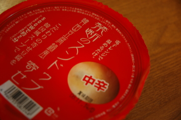 ̵�����ʡ��ڤ��Ϥ�ˤ����륹���ס���å�����󥯥åѡ�