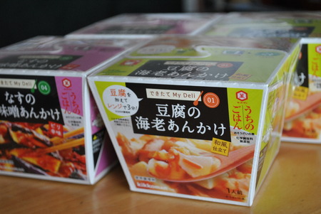 �����Τ��Ϥ󡡤Ǥ����ƣͣ� �ģ���9