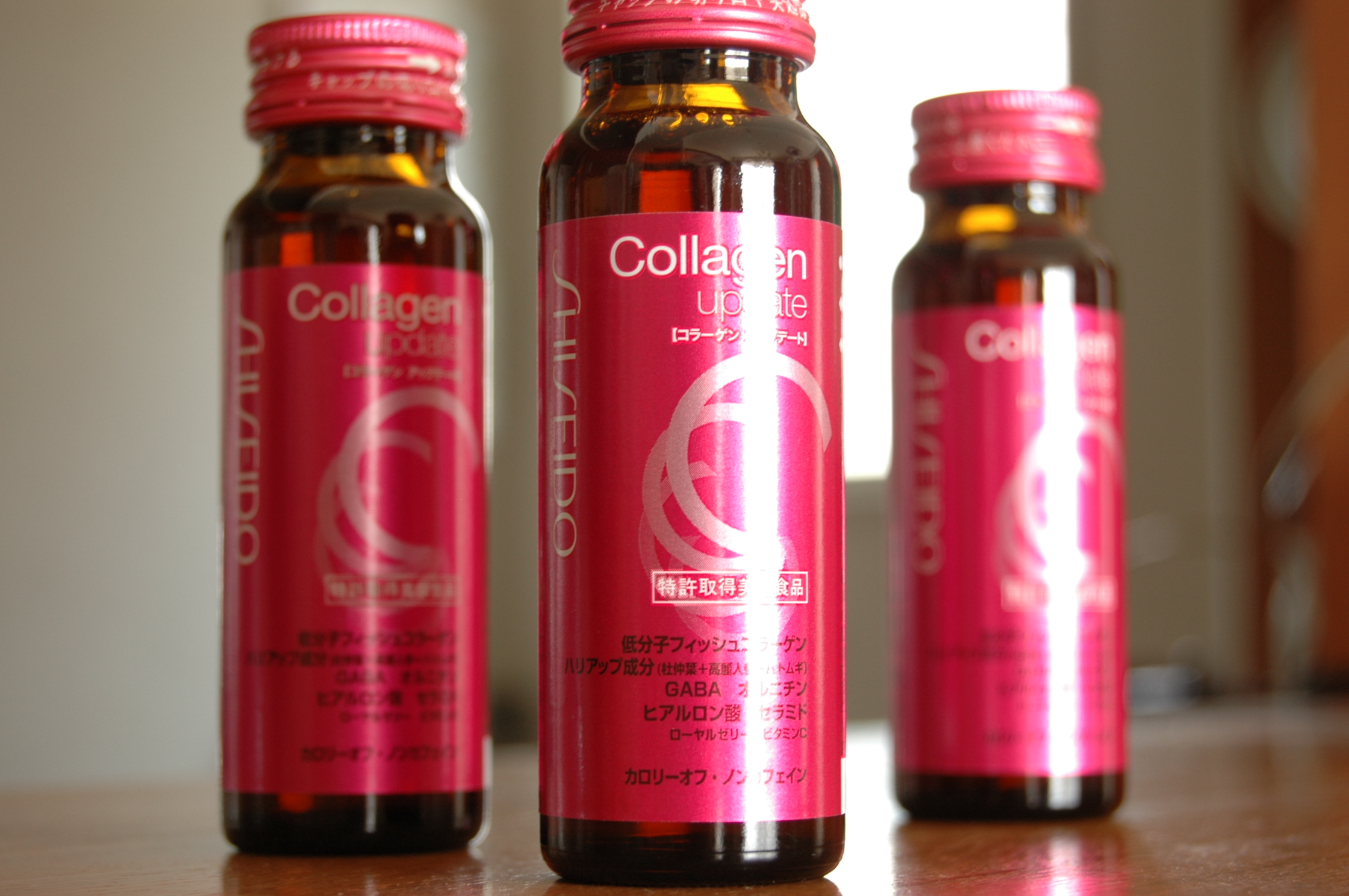 美人手帳 コラーゲンを生み出す 資生堂 コラーゲン アップデート ドリンクタイプ 前編