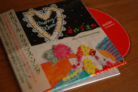 ���르���롡The Christmas Songs