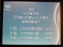 �������ä��ߤ���ȩ�Ȥ�