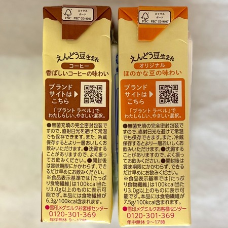 ����ɤ�Ʀ���ޤ�֥��ɥ�����