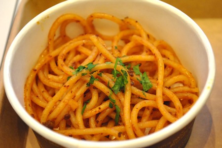 ������ѥ����������ѥ���