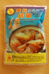 ιԵѤߤ䤲եҥοѥå