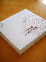 ˪Τ̿ڻ˪졡를꡼ åȡ