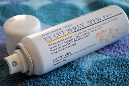 ȱ⤷äUVкå󥹥ܡUVåȥץ졼SPF50