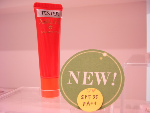 ��������եȡ�UV�ǥ��ץ��ƥ�����