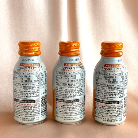 ���󥯥��󥳡��︶����������ʬ