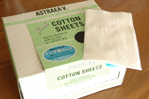 �����ȥ쥢�����르 ������ȥ� ���åȥ󥷡���