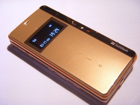 ���եȥХ󥯥�Х���