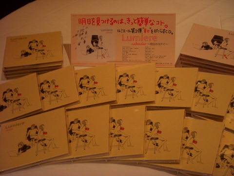 �֥������ѡ��ƥ������᥾�󡡥ݡ��롦�ܥ��塼��������