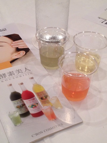 ȩ⿴⤹äԤͤˤʤڥܥι͡